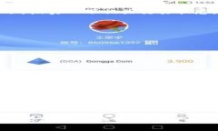    如何将屎币顺利转入Tokenim平台  /  guanjianci  屎