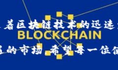   如何使用Tokenim模拟余额生成的方法详解 /  gua