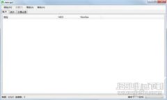 如何快速下载以太坊虚拟货币钱包：全方位指南
