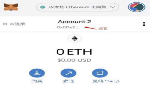 Tokenim钱包：安全存储与空气币投资的全面指南