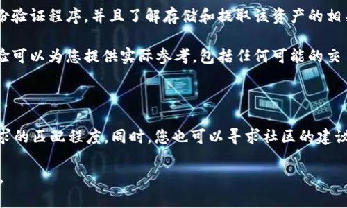 关于
