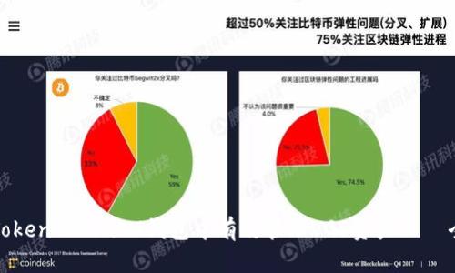 如何在TokenTokenIM钱包中有效管理VGS资产——全面指南