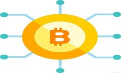 比特币手机钱包详细教程：轻松掌握数字货币的