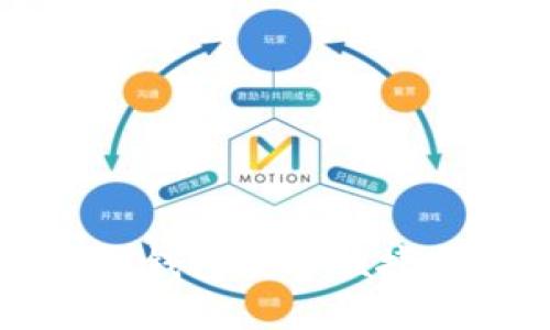 如何使用鼓鼓钱包安全便捷地买卖比特币