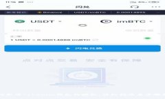 如何取消Tokenim钱包的授权：详细指南与步骤解析