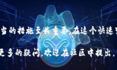 在讨论Tokenim中EOS消失的情况时，我们首先需要了