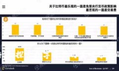 Tokenim糖果：探索数字资产与美味享受的完美结合