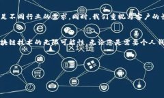 思考一个并且最接近用户搜索需求的:jiaoti深圳专