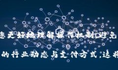 在进行加密货币的转账操作时，有几个重要的步