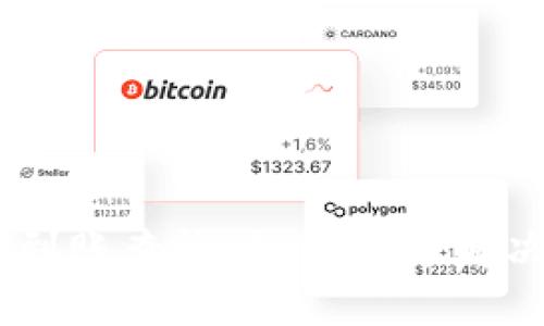 Tokenim未到账查询：如何快速解决资金问题？