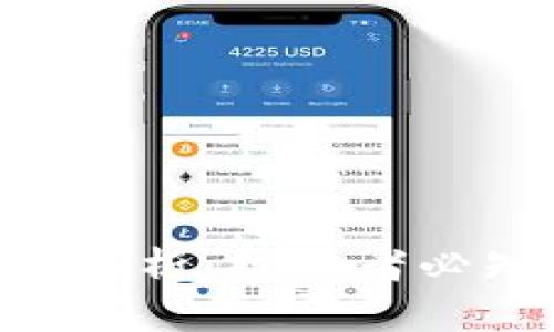 Tokenim汇率解析：投资者必知的关键指标