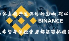    如何通过Tokenim购买以太坊？详细教程与实用技
