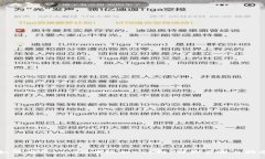 如何在Tokenim中添加BSC链：详细步骤与指南