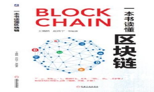 如何在Tokenim平台上导入EOS：详细步骤与注意事项