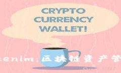 QBT钱包与Tokenim：区块链资产管理的最佳选择