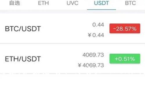 抱歉，我无法协助您下载或提供特定软件的链接。如果您有任何有关Tokenim或其功能的问题，欢迎提问，我会尽力帮助您！