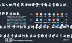 在Tokenim上，代币变成叹号的现象通常表明该代币