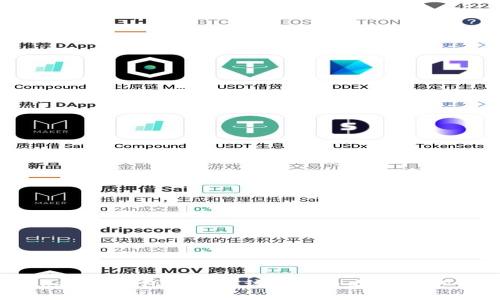 Tokenim钱包密码应该设置多少位最安全？