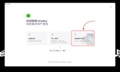 如何高效回收Tokenim钱包：步骤与注意事项