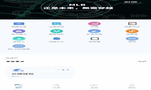 要找到 Tokenim 的 TRC20 地址，您可以通过以下几个步骤进行查找：

1. **访问官方网站**：最简单和最安全的方法是访问 Tokenim 的官方网站，从官方渠道获取最新的信息。

2. **查看钱包**：如果您已经在使用 Tokenim 的钱包或平台，通常可以在该平台的“收款”或“充值”部分找到 TRC20 地址。

3. **社交媒体和社区**：Tokenim 可能在其社交媒体账户（如 Twitter、Telegram 等）上分享重要信息。加入相关社区，可以获取到其他用户的经验和帮助。

4. **区块链浏览器**：如果你能找到相关的合约地址，也可以通过 TRON 区块链浏览器（如 Tronscan）进行查询。

如果您不确定信息的准确性，建议与 Tokenim 的官方支持团队联系以获取确认。在进行任何加密货币交易前，请务必保持警惕，确保使用正确的地址，以避免资产损失。