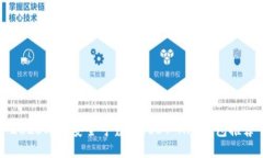 2023年最安全可靠的USDT APP钱包推荐
