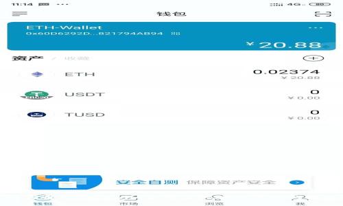 如何通过Tokenim合约实现安全高效的转账