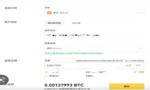 以太坊钱包发行代币的交易指南：如何安全、高效地参与加密资产交易