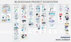 如何解决Tokenim平台上宽带不足或TRX不足的问题？