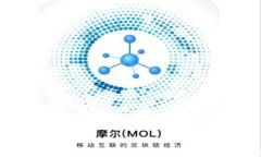 如何安全快速地注册比特币钱包账号？一步步教