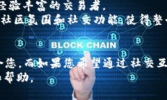   Tokenim与Pulstokem的区别：深入解析这两种数字资