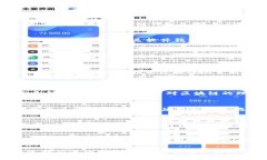 区块链钱包的总数是一个动态变化的数字，随着