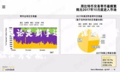 在区块链和加密货币的领域中，私钥是用户控制