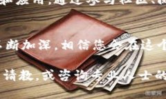   在钱包中如何购买以太坊：详细指南与步骤解析