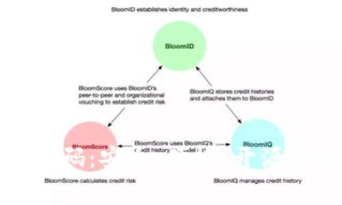 探索免费的区块链钱包源码：安全、便捷、开源的数字货币管理解决方案