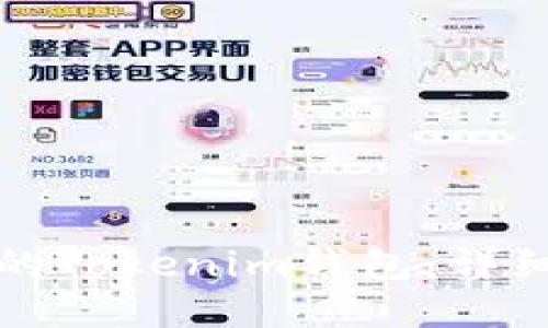 如何找回下载后的Tokenim钱包：详细步骤与解决方案