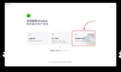 Tokenim加速打包Nonce：如何提升区块链交易效率