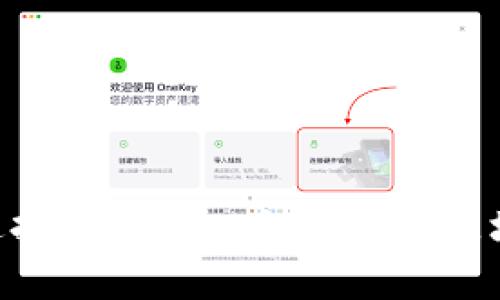 Tokenim加速打包Nonce：如何提升区块链交易效率