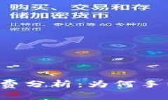 比特币钱包手续费分析：为何手续费波动如此大
