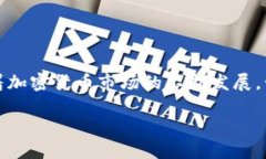 如何在Tokenim上删除添加的地址：一步步指南在区