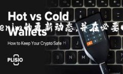 在探讨Tokenim是否可以存储NFT（非同质化代币）之