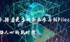   如何安全地使用FIL与以太坊钱包/   guanjianci FI