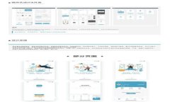 如何在欧易交易所转移 TokenIM 代币：详细步骤及