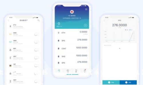 如何在欧易交易所转移 TokenIM 代币：详细步骤及注意事项
