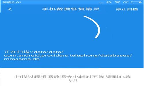 实时查询以太坊钱包数量的方法与技巧