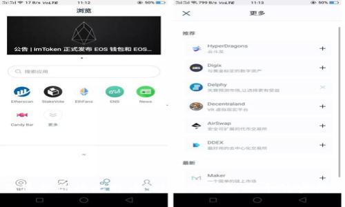 如何保护你的比特币：避免冷钱包丢币的实用指南