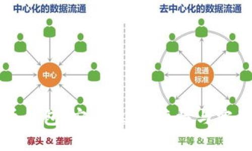 如何选择比特币钱包：安全性、便捷性与实用性的全面指南