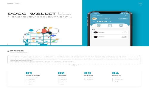 如何在Tokenim钱包中添加代币钱包：步骤详解与常见问题解答