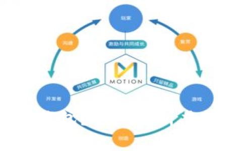 比特币能否放进以太坊钱包？全面解析虚拟货币存储的常识与误区