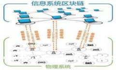 如何查看和获取Tokenim邀请链接：完整指南