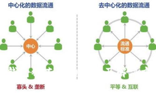比特币钱包被冻结的原因及解决方法详解